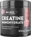 Опт Activlab Creatine Monohydrate (Black Wolf by Activlab) 300 g Cherry Apple 14126 фотография